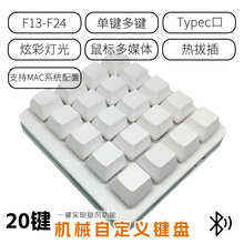 20�I����usb�����Ʊ������Cе�I�PС�t��ֱ���{���Զ��x����I