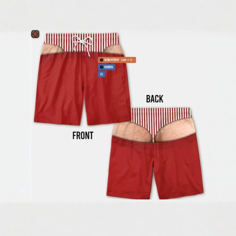 Loose-fitting beach shorts, casual vacation shorts top, 2026 summer new style, unique and fun men's 3D digital print.