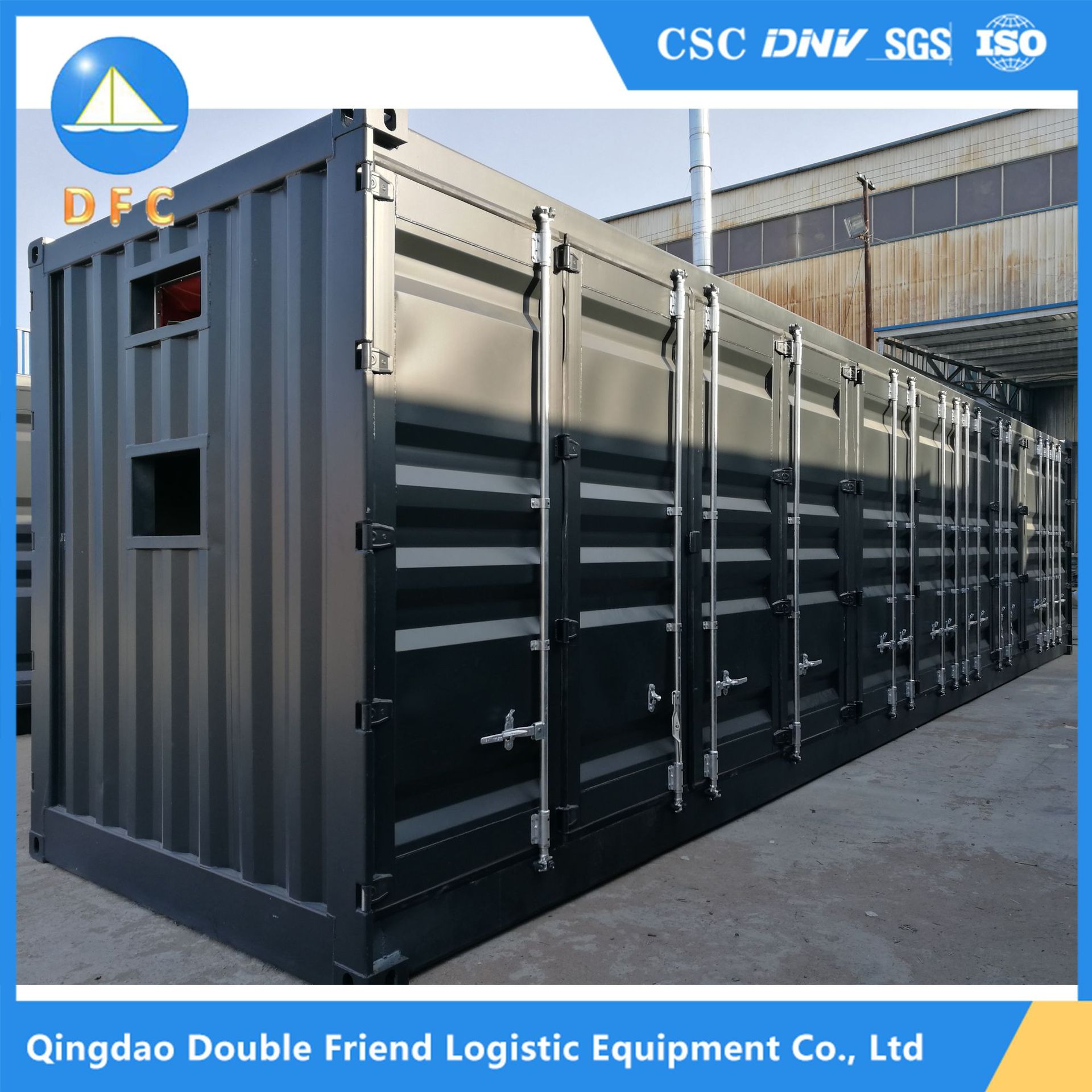 储能集装箱 特种设备集装箱 储能物流设备箱 可移动保险集装箱