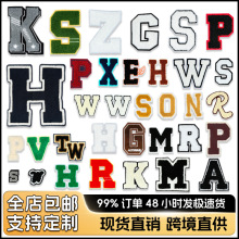 �F؛��ĸ���w�̽����NӢ��ë�����a���N�·�����b��o���̘�LOGO