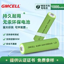 �߾���5̖���늳������L��횵���˭h������1.2v懚���L�m��