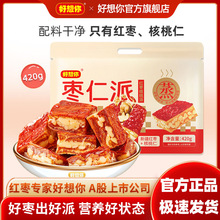 �����㗗����420g�t�������ɗ��A���Ҷ���