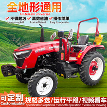 农用拖拉机力王农装504水旱两用四驱旋耕犁地爬山虎运输车拖拉机
