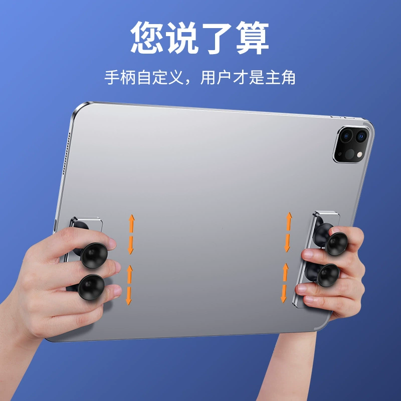 Новый планшетный держатель B02, куриная еда артефакт, приставка для игры одной рукой, переносная ручка управления