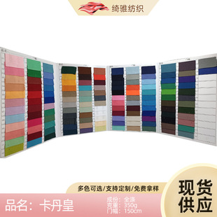 �_�K��������������ȫ�첼�ψ@��У��ȫ�������Ʒ����b����ȹ����