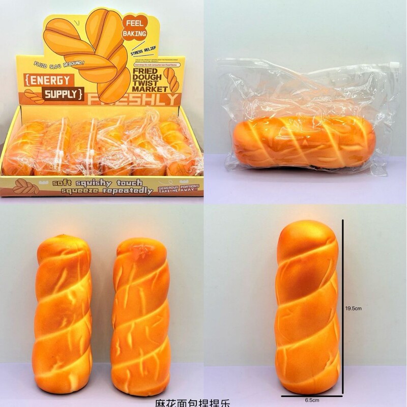 New cute and creative large-sized simulated food toy, twisted bread stress-relief toy for students New cute and creative large-sized simulated food toy, twisted bread stress-relief toy for students
