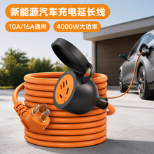 ���ʇ�������Դ���܇������L��2.5 4ƽ��16A����������ϲ���