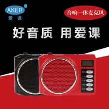 AKER/���n�U����AK58 ������푏V���賿���̌W���α�yʽ�U���C