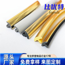 PVC�Ҿ�T���bl ���Tľ���߅�l��߅�l T�����ϗl�S�����l