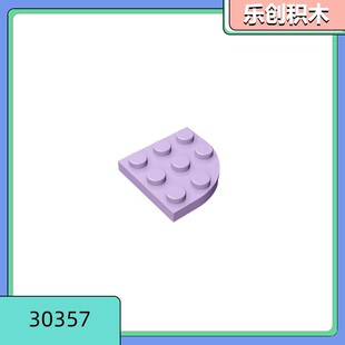 ��50g���ۡ�30357���ݘ���С�w���eľMOC��� 3*3�A���װ�