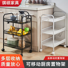 外贸跨境批发厨房推车置物架多层可移动储物蔬菜零食收纳架多功能
