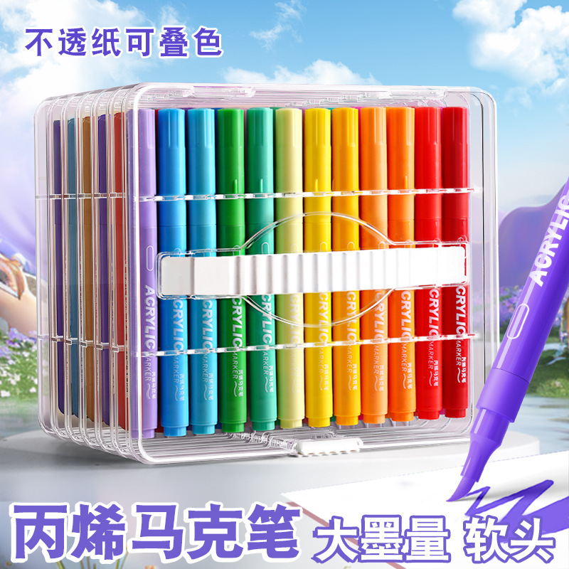 Soft Tip Stacked Box Color Rod Acrylic Marker Pen Children's Large Ink Art Brush Primary School Students Washable Color Pen