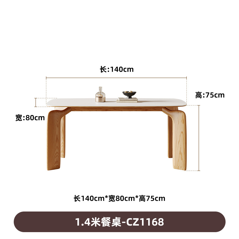 Danvance madera crema viento de pierna de elefante mesa de comedor pequeña mesa doméstica tabla de comedor de madera maciza rectangular