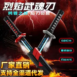 积木类;泡泡玩具;戏水玩具