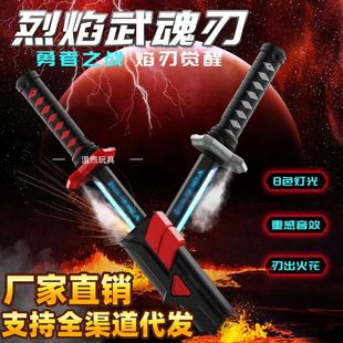 ����������H���аl�Ω��ʿ���߲ʇ��F�𻨼��Ω ��ͯ�к����