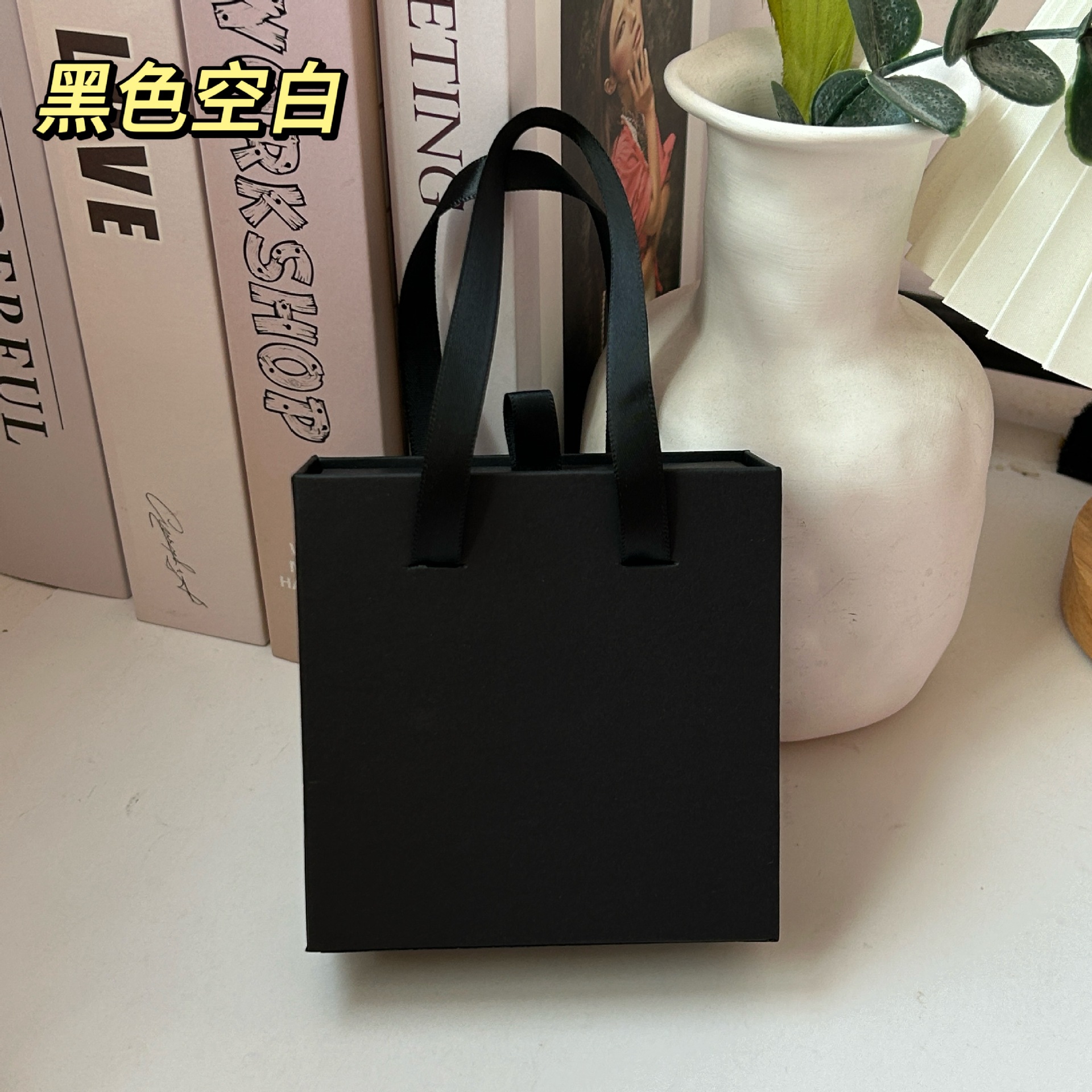 Blank black single box