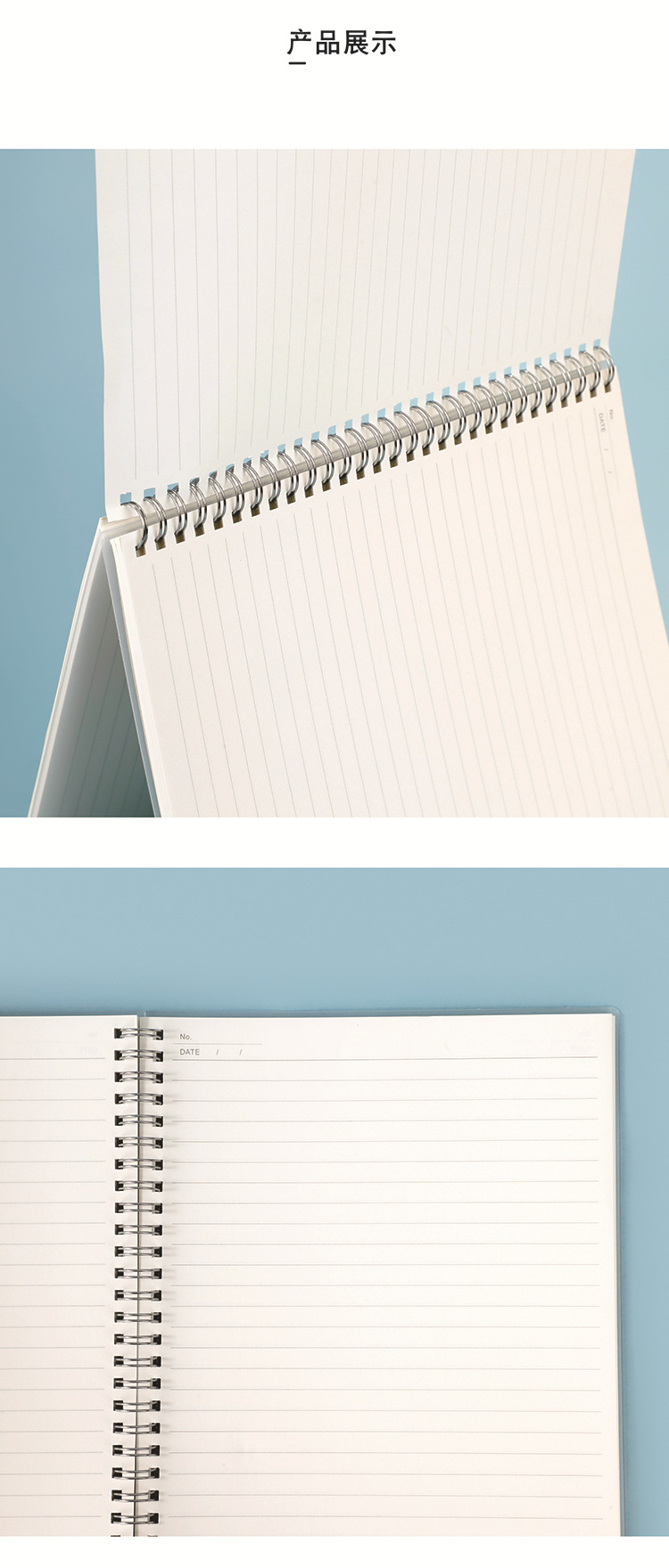 线圈本 2023 详请 6.jpg