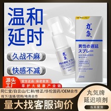 ӕroҺþܛʿ˽̎oձб