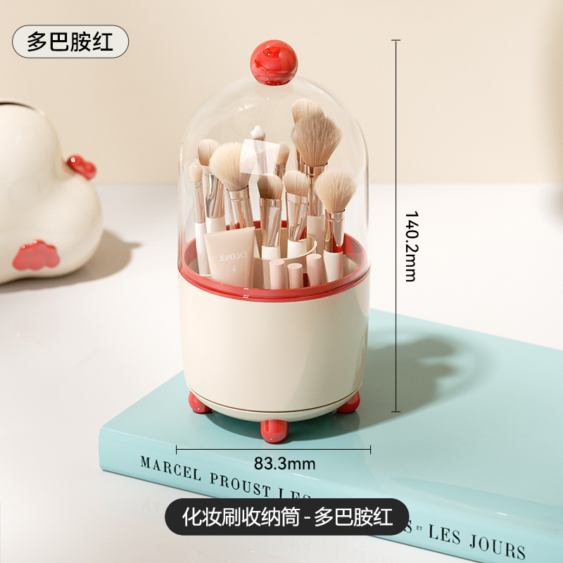化妆刷收纳筒化妆品置物架桌面收纳盒防尘带盖梳妆台置物架化妆桶|undefined