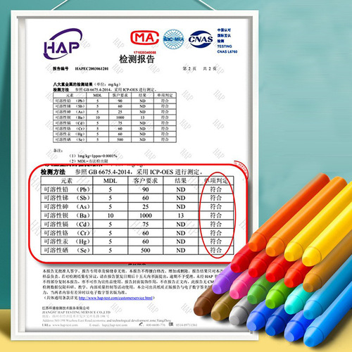 36-color dust-free chalk children's home colorful bright dust-free water-soluble erasable baby teacher 24-color blackboard