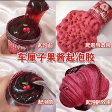 ���ݽ�ˮ�������쳵���ӹ��������ʷ��ķ��Ͱ��ճ����װ��ѹ���