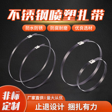 �S�Ҳ��P䓇�������ֹ���OӋ���P��ĥҎ���Rȫ304���P䓇�������