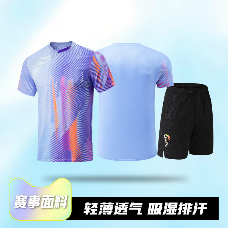 Nuevo juego de tenis de mesa, camisas deportivas de la Copa del Mundo de Asia para hombres y mujeres, uniformes del equipo nacional impresos, uniformes de entrenamiento