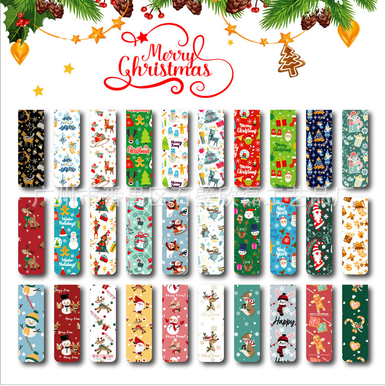 新款圣诞书签设计二，2022-8-15_画板-1