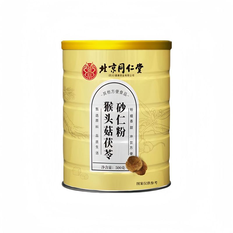 批发代餐粉北京同仁堂黄芪党参豆浆粉杏仁七白饮玉米南瓜糊五黑粉|undefined