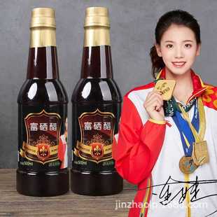 ���ŷ������u��500ml�{���t��ɳ���׸������M�T���Õ��N�YƷ
