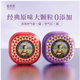 �����ԭζ���Ӹ߶˶Y��208g*2�ޣ����F�ϣ��F��t��
