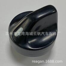 YF-8875������98-04 �̵ư���ڿ� ����F150��ť