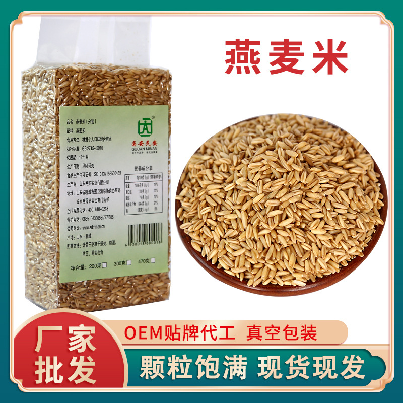 ������470g���ɢװ����ֱ�������������������ȫ��ѿ�׹���