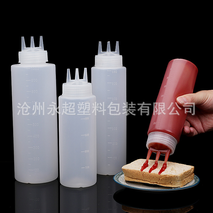 新款供应三头挤酱瓶多头挤压瓶调味酱料瓶调味瓶三头尖嘴塑料瓶子