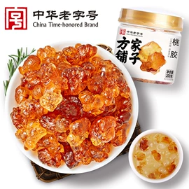 其他干货;水产干货类;枸杞及其制品