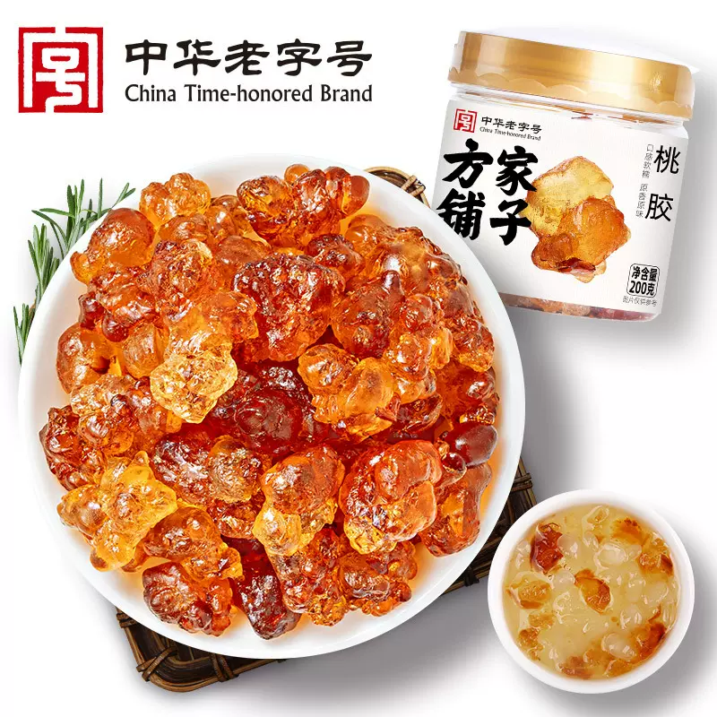 方家铺子厂家桃胶200g罐装食用桃花泪可配皂角米雪燕组合可批发