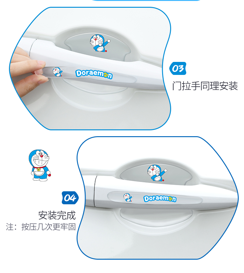 Suitable for Audi A4La6L Q2L Q3 Car Door Handle Anti-Scratch Sticker Q5L Q7 A3 A5 Door Bowl Protector