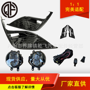 �m����S��21-22��CAMRY�P����ǰ�F���������������П��F�����b