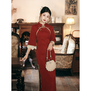 Red Cheongsam 2023 new improved young high-end elegant toast dress bride high-grade autumn and winter long sleeve