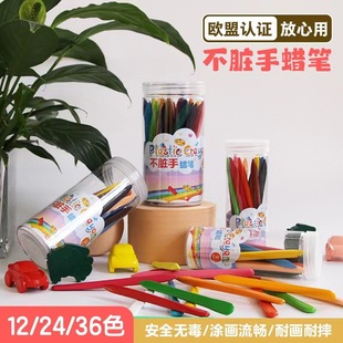 ���K������Ϟ�P��ͯ��ȫ�o�����P�ͮ�����մ�ֿ�ˮϴϞ�P�ʹP���b