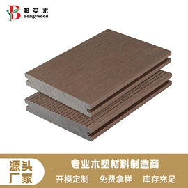 木塑材料;园艺护栏;其他地板