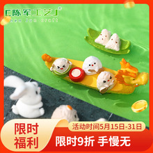 ΢���^��������������ۘ�֬ DIY�b�Ʒ�YƷ�����܇�d����С�[��