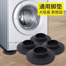 ϴ�C�_�|�p������|ͨ�üӸ���ĥ������z�����|�Ҿ߼Ӹ߷����|