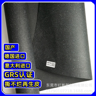 GRS��/������M��0.3-3.0mm����Ƥ�����Pӛ������ִ���������