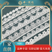 �U��ˮ�ܴ̽�ţ�̽z��߅ ��߅�����l�a��߅ �������鼆ȹ�[��߅