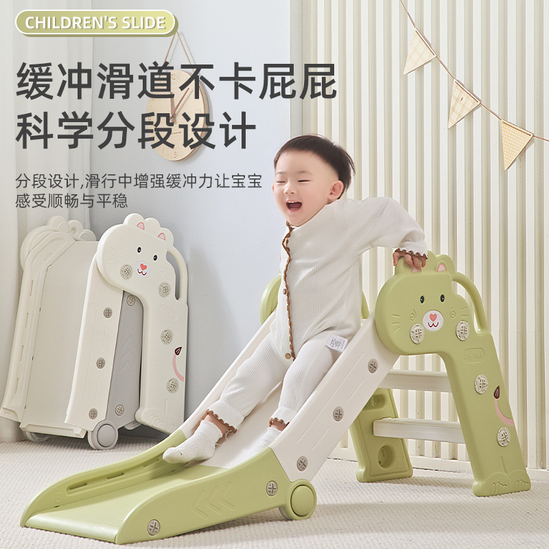 スライドおもちゃ子供用屋内小型レジャー折りたたみポータブルホーム遊び場小型パズル収納クロール|undefined