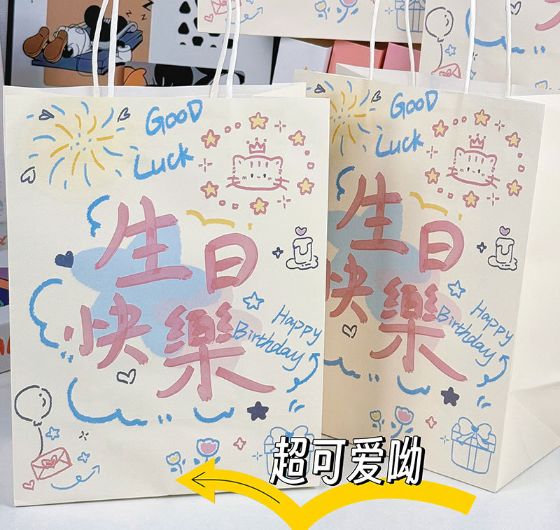 95433ad1cdd98d2603caafaec6ed53