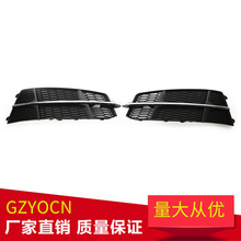 ������16-18��µ�A6L C7�˶���ǰ�������¸�դ���ƿ����������