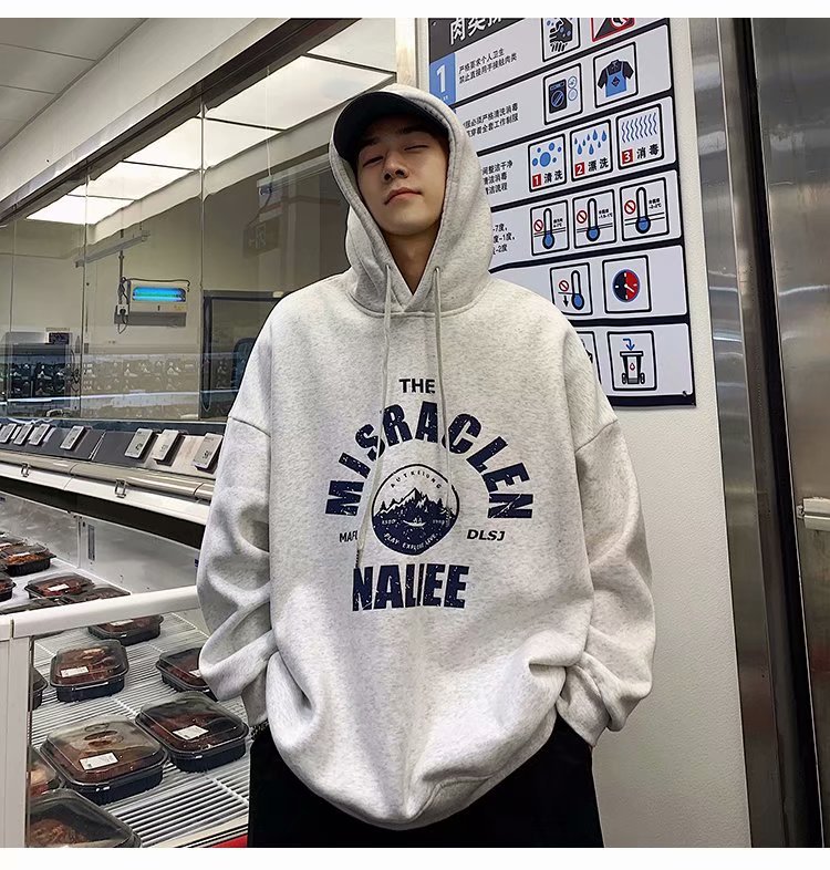 회색