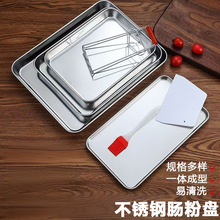 304���P��бP�L���μ�����ӱP���ß����P�Ӻ決���c����Pcfp99